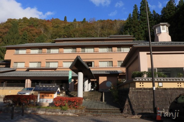 仙台藩花山村寒湯番所跡 と 花山温泉温湯山荘 宮城県栗原市 仙台人が仙台観光をしているブログ