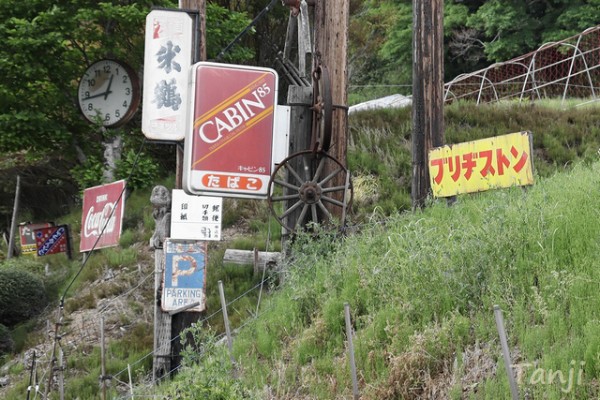 珍スポット こだわり街道 21年5月 宮城県柴田町 仙台人が仙台観光をしているブログ