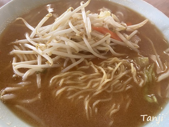 荒浜屋の味噌ラーメン 宮城県栗原市 仙台人が仙台観光をしているブログ