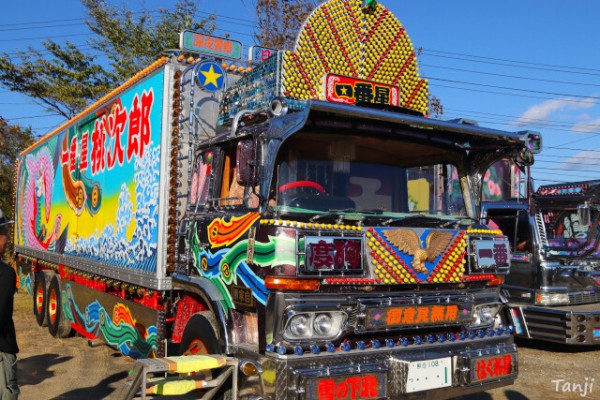 デコトラ】東日本大震災復興支援秋祭りin川崎で撮った写真！ 宮城県