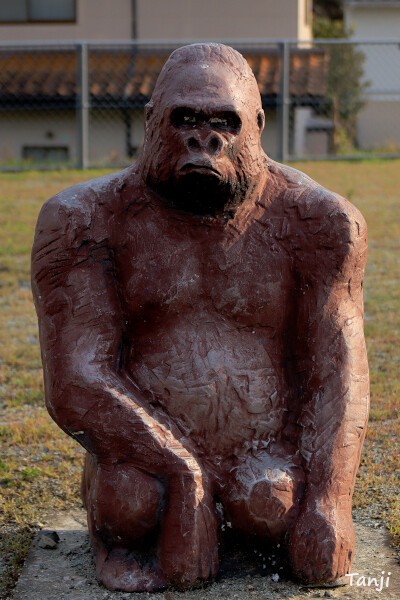 公園ゴリラ】金津グリーンタウン 宮城県角田市 : 仙台人が仙台観光をし