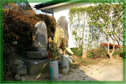 忠臣蔵 赤穂浪士・寺坂信行の墓へ : 仙台人が仙台観光をしている 忠臣蔵 赤穂浪士・寺坂信行の墓へ : 仙台人が仙台観光をしている