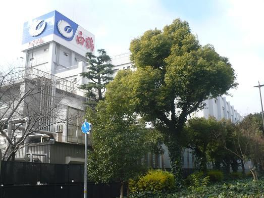 安い大吟醸を飲む No 1 丹醸 スペペ 飲料マニアと雑学帝王