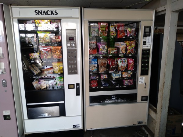 前橋市のオレンジ353に行く！ : 丹醸＆スペペ 飲料マニアと雑学帝王！！