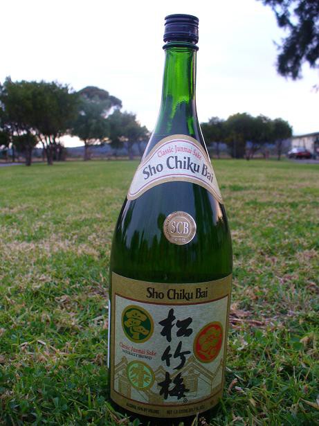 松竹梅のアメリカ産清酒 : 丹醸＆スペペ 飲料マニアと雑学帝王！！