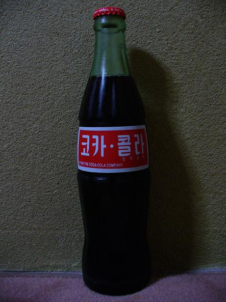 韓国のコカ コーラを飲む 丹醸 スペペ 飲料マニアと雑学帝王
