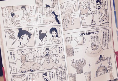 【全巻】世界の文化史蹟　1〜15巻 全巻】世界の文化史蹟1〜15巻