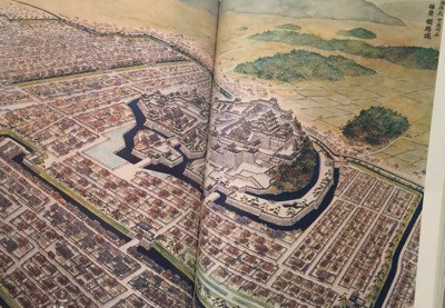 城郭と城下町をとらえなおす 日本の名城 鳥瞰イラストでよみがえる 発想法 情報処理と問題解決