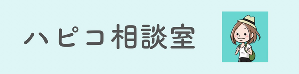 貧乏な人の部屋ほど モノが多い理由 のんびり楽しく貯金 Powered By ライブドアブログ