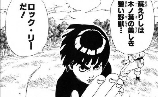 ナルトのベストバウト トップ3が決定した たんそくふぁくとりー ナルトのベストバウト トップ3が決定した たんそくふぁくとりー
