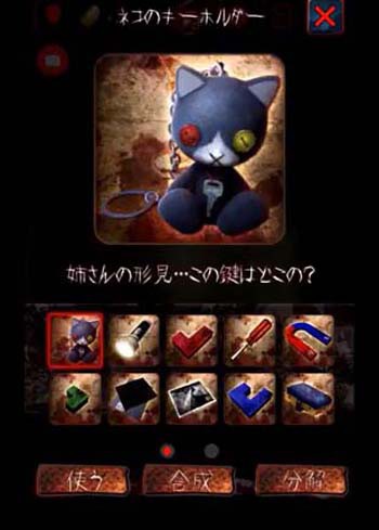 白黒鉢割れ猫の生活日誌 千 673 白黒鉢割れ猫の生活日誌