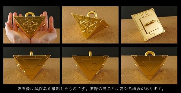 遊戯王の千年パズルと黄金櫃が１ １スケールで実現 遊 戯 王デュエルモンスターズ たんちゃん ネット サブカルオカンとアニヲタ男子