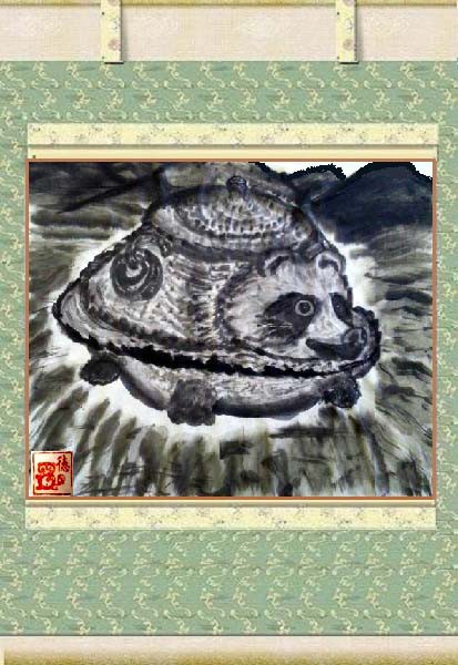 タヌキの水墨画 掛軸 掛け軸 月に狸 – SENSE of 京表具