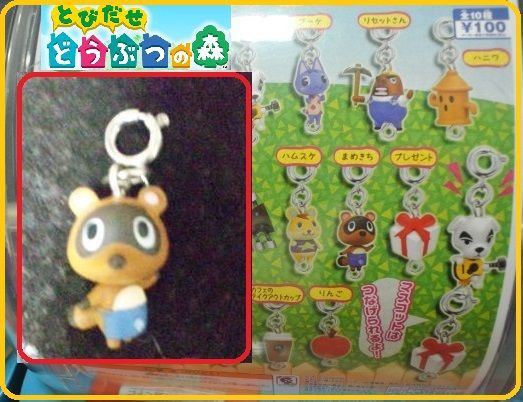 たぬきグッズコレクション どうぶつの森キャラ たぬきち くん ﾀﾇｷｳｫｰｶｰｽﾞ野生動物探索日記