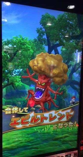 第３章 ４章の合体モンスターまとめ 戦え ドラゴンクエスト スキャンバトラーズ プレイ日記