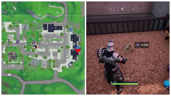 Fortnite シーズン10 時空を超えてチャレンジ ゲームいろいろ 人生いろいろ ﾌｫｰﾄﾅｲﾄ ﾏｲｸﾗetc