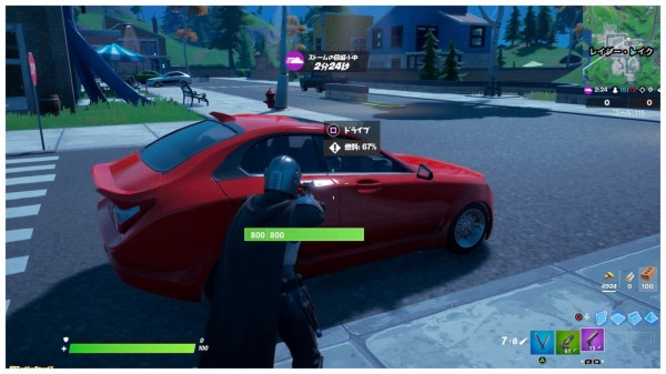 Fortnite シーズン5 レイジーレイクまたはキャティコーナーのガソリンスタンドで乗り物から降りる エピックw14 チャプター2 ゲームいろいろ 人生いろいろ ﾌｫｰﾄﾅｲﾄ ﾏｲｸﾗetc