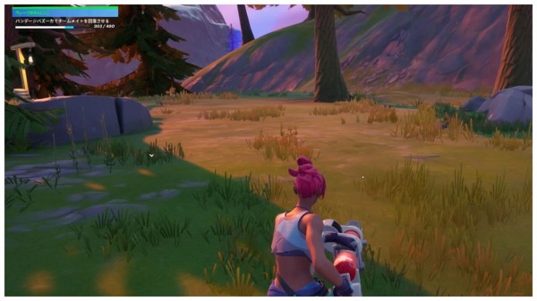 Fortnite シーズン4 バンデージバズーカでチームメイトを回復させる W9 チャプター2 ゲームいろいろ 人生いろいろ フォートナイト マイクラetc Fortnite シーズン4 バンデージバズーカでチームメイトを回復させる W9 チャプター2 ゲームいろいろ 人生いろいろ フォートナイト マイクラetc