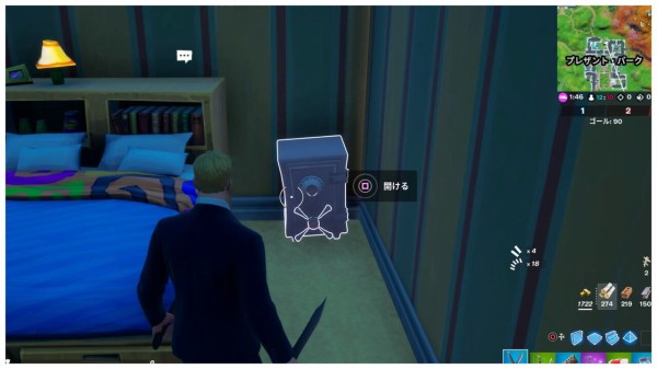 fortnite シーズン5 6 金庫 インゴット の場所