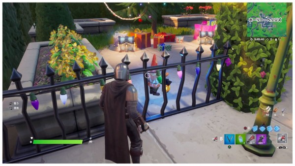 Fortnite シーズン5 フォートクランペットとホーリー ヘッジズでノームを収集する エピックw5 チャプター2 ゲームいろいろ 人生いろいろ ﾌｫｰﾄﾅｲﾄ ﾏｲｸﾗetc