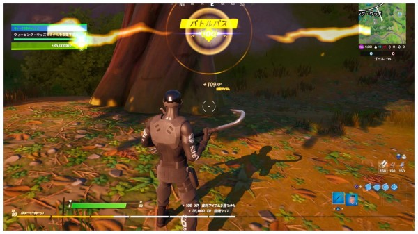 Fortnite シーズン3 ウィーピング ウッズでホタルを収集する W10 チャプター2 ゲームいろいろ 人生いろいろ ﾌｫｰﾄﾅｲﾄ ﾏｲｸﾗetc