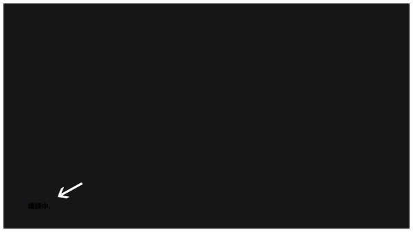 Fortnite シーズン4 ワンタイムイベント 世界をむさぼる者 チャプター2 ゲームいろいろ 人生いろいろ ﾌｫｰﾄﾅｲﾄ ﾏｲｸﾗetc