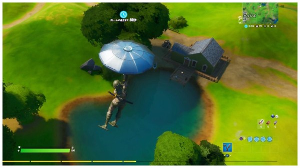 Fortnite シップレックコーブ ヨット フロッパーポンドをそれぞれ訪れる ニャッスル S2 チャプター2 ゲームいろいろ 人生いろいろ ﾌｫｰﾄﾅｲﾄ ﾏｲｸﾗetc