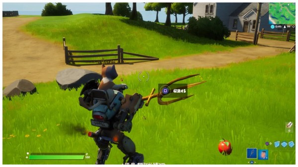 Fortnite シーズン4 ホタルのビンの採取場所 チャプター2 ゲームいろいろ 人生いろいろ ﾌｫｰﾄﾅｲﾄ ﾏｲｸﾗetc