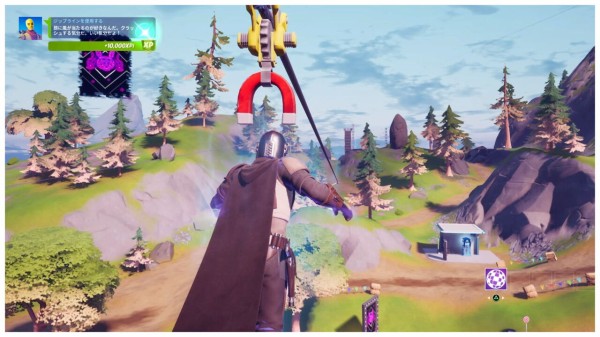 Fortnite シーズン5 パーティーロイヤルで消化可能なクエスト チャプター2 ゲームいろいろ 人生いろいろ ﾌｫｰﾄﾅｲﾄ ﾏｲｸﾗetc