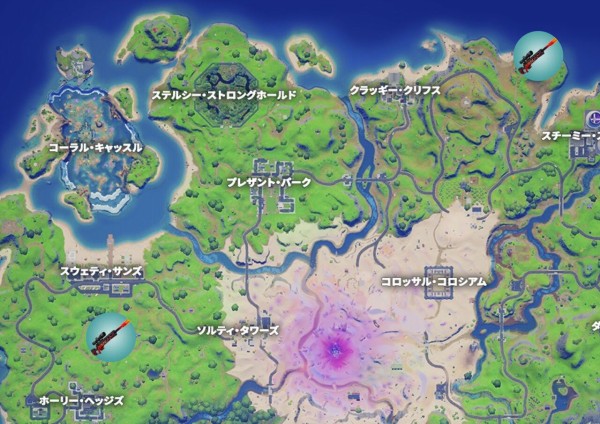 Fortnite シーズン5 ドラゴンブレススナイパーライフルの入手場所 エキゾチック チャプター2 ゲームいろいろ 人生いろいろ ﾌｫｰﾄﾅｲﾄ ﾏｲｸﾗetc