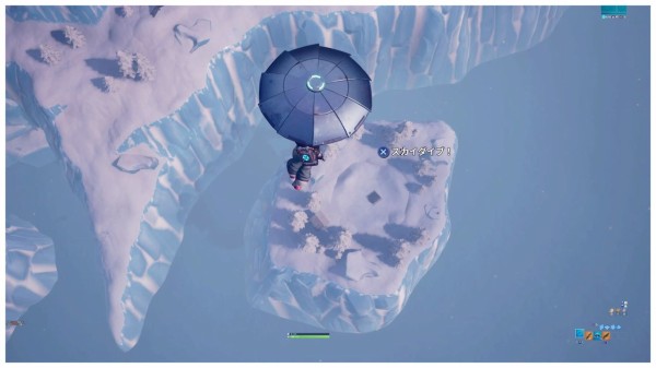 Fortnite シーズン7 マップ探索その24 新たな実験予定地 ゲームいろいろ 人生いろいろ フォートナイト マイクラetc Fortnite シーズン7 マップ探索その24 新たな実験予定地 ゲームいろいろ 人生いろいろ フォートナイト マイクラetc