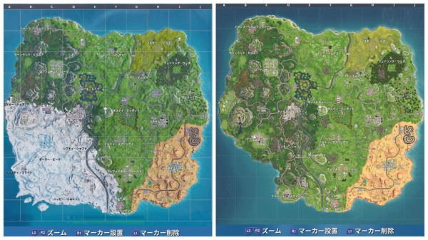 Fortnite シーズン６と７マップ比較 ゲームいろいろ 人生いろいろ ﾌｫｰﾄﾅｲﾄ ﾏｲｸﾗetc