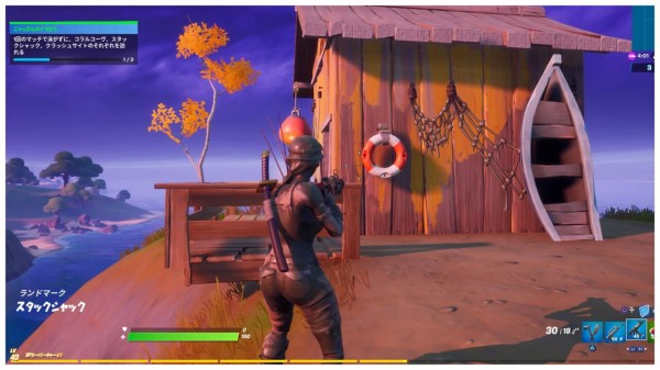 Fortnite １回のマッチで泳がずにコーラルコーヴ スタックシャック クラッシュサイトのそれぞれを訪れる ニャッスル S2 チャプター2 ゲームいろいろ 人生いろいろ ﾌｫｰﾄﾅｲﾄ ﾏｲｸﾗetc