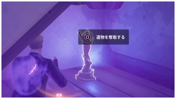 Fortnite シーズン6 ザ スパイアから狂信者の遺物を回収してラズに届ける ザ スパイアクエスト チャプター2 ゲームいろいろ 人生いろいろ ﾌｫｰﾄﾅｲﾄ ﾏｲｸﾗetc