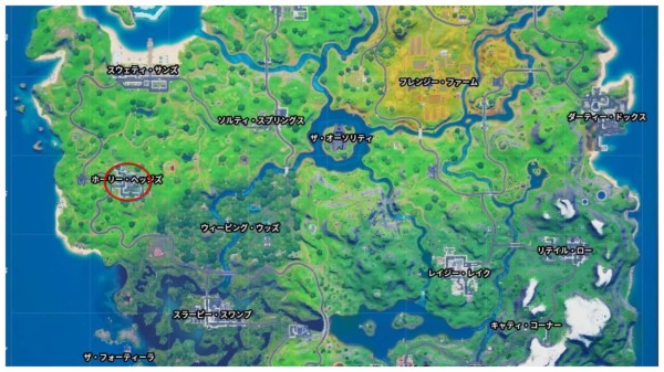 Fortnite シーズン4 ホーリー ヘッジズの託児所でサップリング グルートを救助する グルート覚醒 バックアクセサリー チャプター2 ゲームいろいろ 人生いろいろ ﾌｫｰﾄﾅｲﾄ ﾏｲｸﾗetc