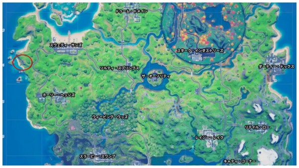 Fortnite シーズン4 新ランドマーク ブーストパッド ファンシービュー チャプター2 ゲームいろいろ 人生いろいろ フォートナイト マイクラetc Fortnite シーズン4 新ランドマーク ブーストパッド ファンシービュー チャプター2 ゲームいろいろ 人生いろいろ フォートナイト マイクラetc