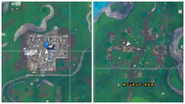 Fortnite シーズン10 ゴッサムシティへようこそチャレンジ ゲームいろいろ 人生いろいろ フォートナイト マイクラetc