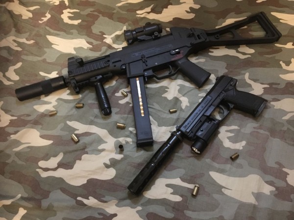 エアガンレビュー】ARES製 UMP45 EFCS搭載Ver. : TARGET