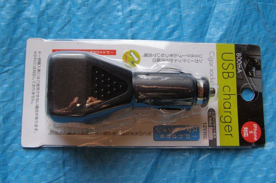 100均seria セリア シガーソケットusb Chaeger デジカメと リスと小鳥と 時々その他