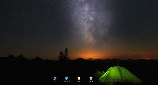 解決】エラー コード：0xC004F034 Windows10 ライセンス認証
