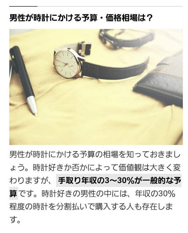 エロ注意 日本の女子高生2人の無修正エロ画像 海外サイトで神クラスだと話題に ぶろにゅー