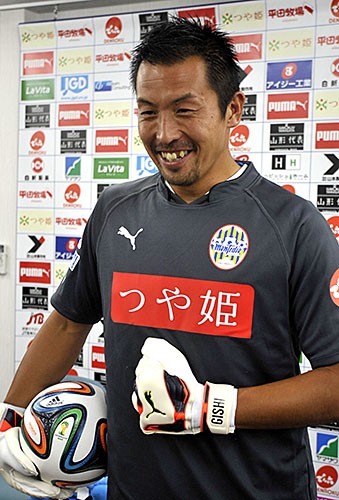 サッカー Jリーグ モンテディオ山形 浦和から期限付き移籍中のｇｋ山岸を完全移籍で獲得 祝ｊ1速報 モンテディオ山形まとめ