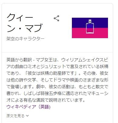 Fgo リーク 画像 第2部6章 ガチャのラインナップのリーク がこちらwwwww これマジ Fate Go攻略ガイドブック