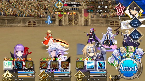 Fgo ネロ祭り 修正前フィナーレクリアできない人必見 オススメ鯖はこちらです ゲーム攻略最新情報まとめてみた