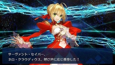 Fgo 画像あり ネロちゃま 中の人に愛されすぎ問題ｗｗｗｗｗｗｗ 思い入れが凄すぎるんじゃが Fate Go攻略ガイドブック