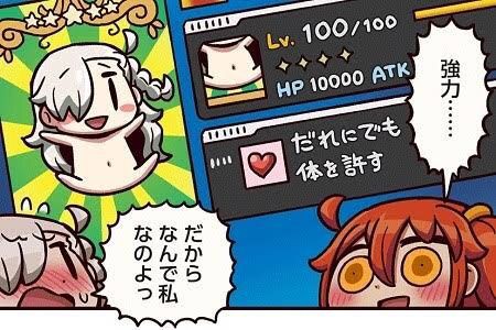 アナログtv モバゲー住民 Twitter પર 機動戦士ガンダム 鉄血のオルフェンズ 第48話 約束 三日月 謝ったら許さない アア分かってる 俺は止まんねぇからよ お前等が止まんねェ限りその先に俺はいるぞ だからよ 止まるんじゃねぇぞ オルガ イツカ散る 其の14
