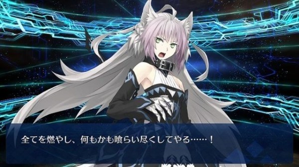 Fgo 画像あり Q単体宝具持ちのバサランテさん 強いはずなのに話題に上がらない件 その理由が判明ｗｗｗｗｗｗｗ Fate Go攻略ガイドブック