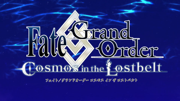 Fgo 朗報 シナリオライター 桜井光 先生 許される 剣豪で手のひらクルーした模様ｗｗｗｗｗ Fate Go攻略ガイドブック