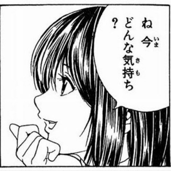 Fgo テクニカルなサブbアタッカーさん 全員強い説ｗｗｗｗｗｗｗｗｗｗ あっ 察し Fate Go攻略ガイドブック