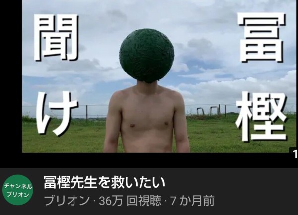 Hunter Hunter 謎の古代遺跡を守る正体不明の球体 こいつwww 黄昏ちゃんねる Hunter Hunter 謎の古代遺跡を守る正体不明の球体 こいつwww 黄昏ちゃんねる